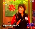 蒲剧秦香莲后传选段
