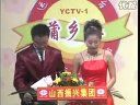 蒲剧《蒲乡红》- 经典戏曲剧目，感受蒲剧艺术魅力