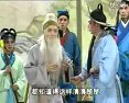 蒲剧运城市蒲演播