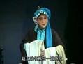 蒲剧《赵五娘吃糠》全剧下载-经典戏曲全集在线观看下载