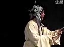 蒲剧紫云庵