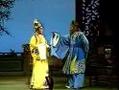 琼剧《搜书院》-经典戏曲下载，陈华、红梅主演，感受传统琼剧魅力