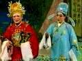 琼剧《庄有恭中状》（又名《广东开科》）全集高清在线观看 - 海南地方戏曲经典剧目下载