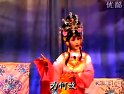 琼剧经典剧目《忆当年弟弟伴我同采桑》，感受深情厚谊！下载