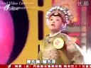 北路梆子《刘公案》- 马俊丽主演 - 高清戏曲下载 - 经典晋剧全集在线观看 北路梆子《刘公案》- 马俊丽主演 - 高清戏曲下载 - 经典晋剧全集在线观看