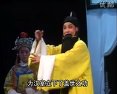 汉宫惊魂 北路梆子经典剧目 杨仲义主演 精彩剧情不容错过