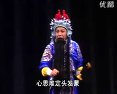《杀庙》- 北路梆子经典剧目 - 剧情简介、演员阵容及剧种介绍