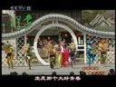 枣梆海瑞赶考