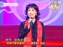 上党梆子《秦香莲》-张爱珍主演,经典戏曲剧情介绍及下载 上党梆子《秦香莲》-张爱珍主演,经典戏曲剧情介绍及下载