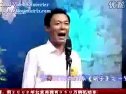 北路梆子交印选段-张建伟 戏曲下载 北路梆子交印选段-张建伟 戏曲下载