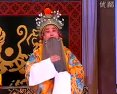 北路梆子《金水桥》- 李万林主演戏曲下载 - 经典北路梆子剧目在线观看