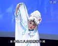 詹丽华 - 北路梆子经典专辑下载 | 山西地方戏曲音乐欣赏