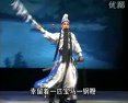 北路梆子《逃国》- 杨仲义主演，精彩剧情不容错过