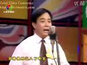 北路梆子《血手印》选段-刘燕青演唱-经典戏曲片段下载 北路梆子《血手印》选段-刘燕青演唱-经典戏曲片段下载