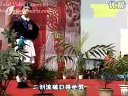 北路梆子花子拾金选段 - 孙永青精彩演绎 北路梆子花子拾金选段 - 孙永青精彩演绎