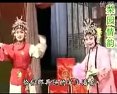 枣梆凤冠梦选段-张海清 高清完整版下载|经典戏曲资源分享