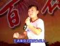 王丽娟 北路梆子《行路》选段-戏曲下载 王丽娟 北路梆子《行路》选段-戏曲下载