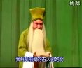 北路梆子《走山》选段-李万林主演,经典戏曲片段赏析 北路梆子《走山》选段-李万林主演,经典戏曲片段赏析