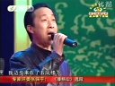 上党梆子《潘杨讼》全集-张保平主演-经典戏曲下载-高清MP4格式 上党梆子《潘杨讼》全集-张保平主演-经典戏曲下载-高清MP4格式