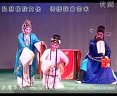 枣梆《蝴蝶杯》三堂会审 高清戏曲下载 - 经典山东梆子剧目
