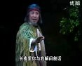 北路梆子《华子良》- 经典戏曲下载，领略北路梆子独特魅力，感受华子良传奇故事！