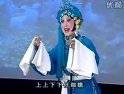 北路梆子《算粮》选段 - 詹丽华演唱，经典剧情，不容错过！