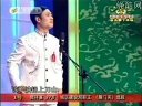 上党梆子《雁门关》樊祥富主演-经典戏曲选段下载 上党梆子《雁门关》樊祥富主演-经典戏曲选段下载