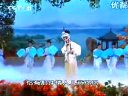 川剧经典剧目《白蛇下山》- 王玉梅、李文林主演，精彩剧情不容错过！下载