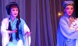 粤剧《花蕊夫人》全集 - 小神鹰、关青主演，经典戏曲下载下载