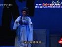 川剧经典《槐花几时开》全集下载 - 王玉梅主演剧情介绍下载