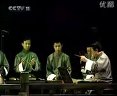 川剧拿虎