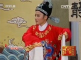 雷剧乞米养状元