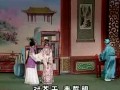 女驸马 粤剧 文剑飞 陈小汉 剧情简介 - 经典戏曲下载下载