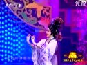 粤剧《唐?春?酌前盟》 经典剧目，精彩不容错过！下载