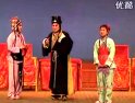 川剧胡琴马周奇缘下载-付永鑫 王松 潘小红主演经典剧目下载