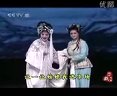 川剧经典剧目《乔子口》- 沈丽红、陈明福等主演，精彩不容错过！下载