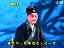 川剧《托国入吴》 经典剧目，精彩演绎三国风云，不容错过！