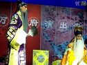 白帝城托孤