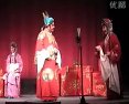 川剧经典选段《美洞房》，领略川剧独特魅力！下载