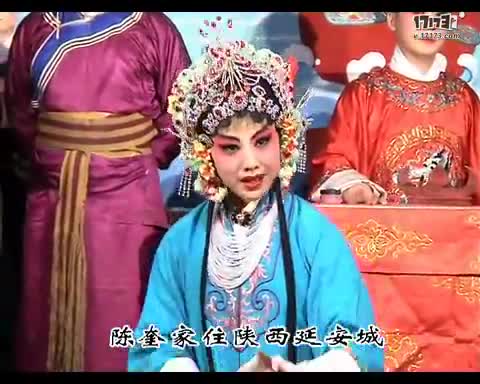 粤剧蝶影红梨记全剧