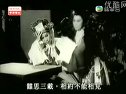 杰出华人系列 白雪仙粤语 - 粤剧大师白雪仙艺术人生纪录片 杰出华人系列 白雪仙粤语 - 粤剧大师白雪仙艺术人生纪录片