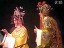粤剧刁蛮公主
