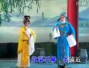 粤剧《司马题桥》- 经典剧目赏析 - 司马相如题桥明志传奇故事下载