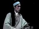 一曲长相思