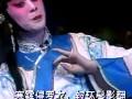 粤剧光绪皇情暖珍妃