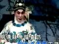 粤剧六月飞霜