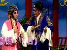 粤曲《情殉劫后花》- 经典粤曲作品赏析下载