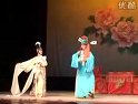 川剧石怀玉惊梦 - 经典川剧剧目，张亮、张楠薇主演，精彩不容错过！下载
