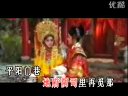 帝女花之夭香 粤剧经典剧目剧情介绍及演员阵容 - 戏曲下载网下载