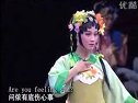 粤剧《花月影》全集在线观看 - 高清完整版下载 | 经典粤剧推荐下载